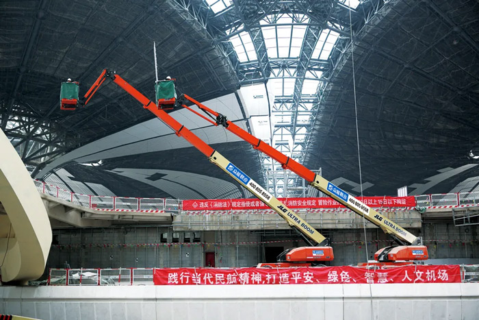 众能联合完成C轮累计30亿人民币融资 全力打造一站式开云kaiyun官方在线入口-开云kaiyun（中国）租赁平台-3.jpg